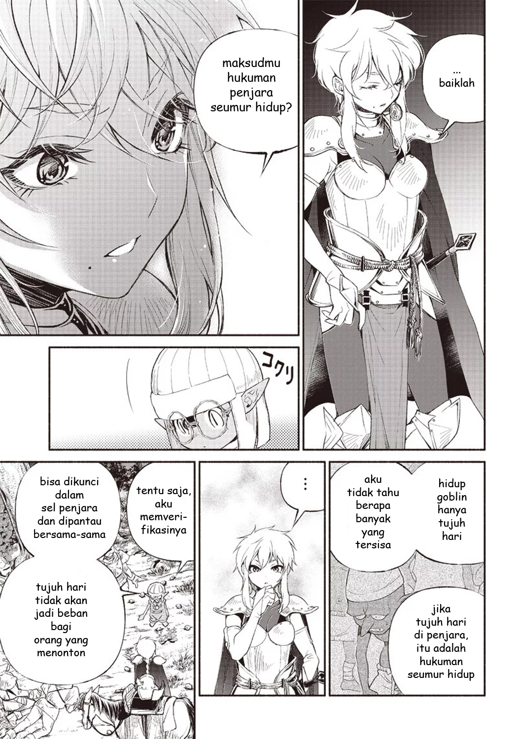Tensei Goblin da kedo Shitsumon aru?